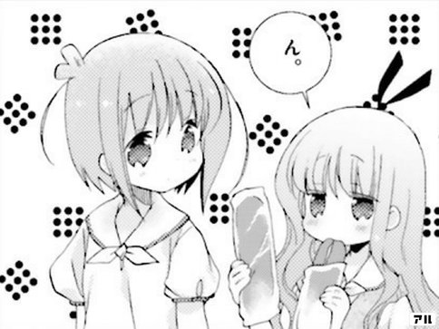 実は主人公は だった スロウスタートの感想と見どころを紹介 きららぼ