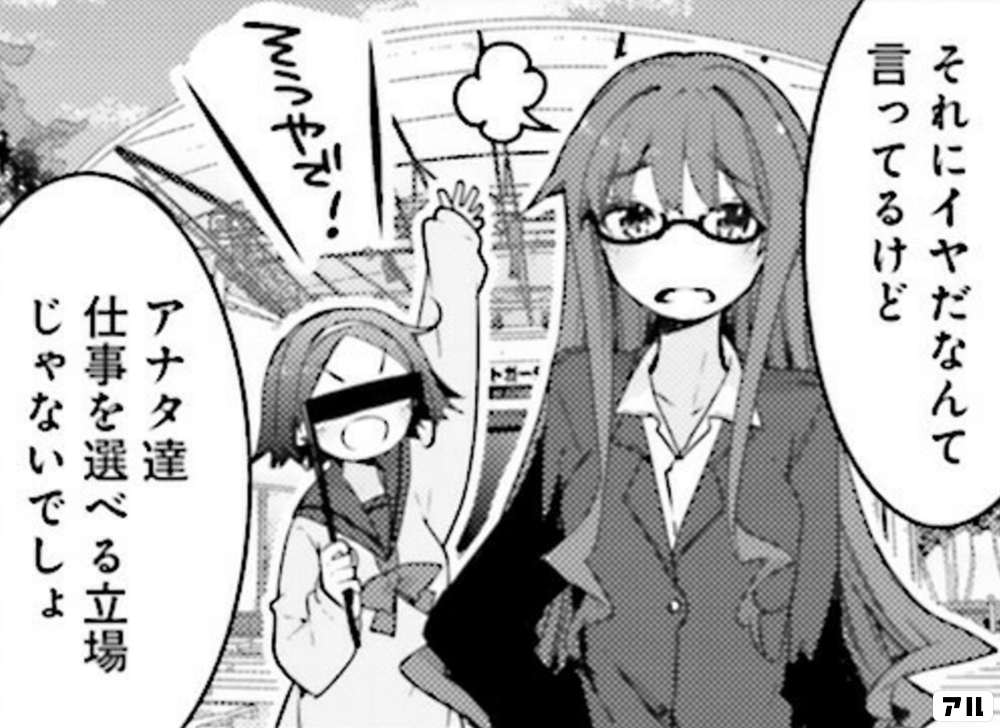 おちこぼれフルーツタルト