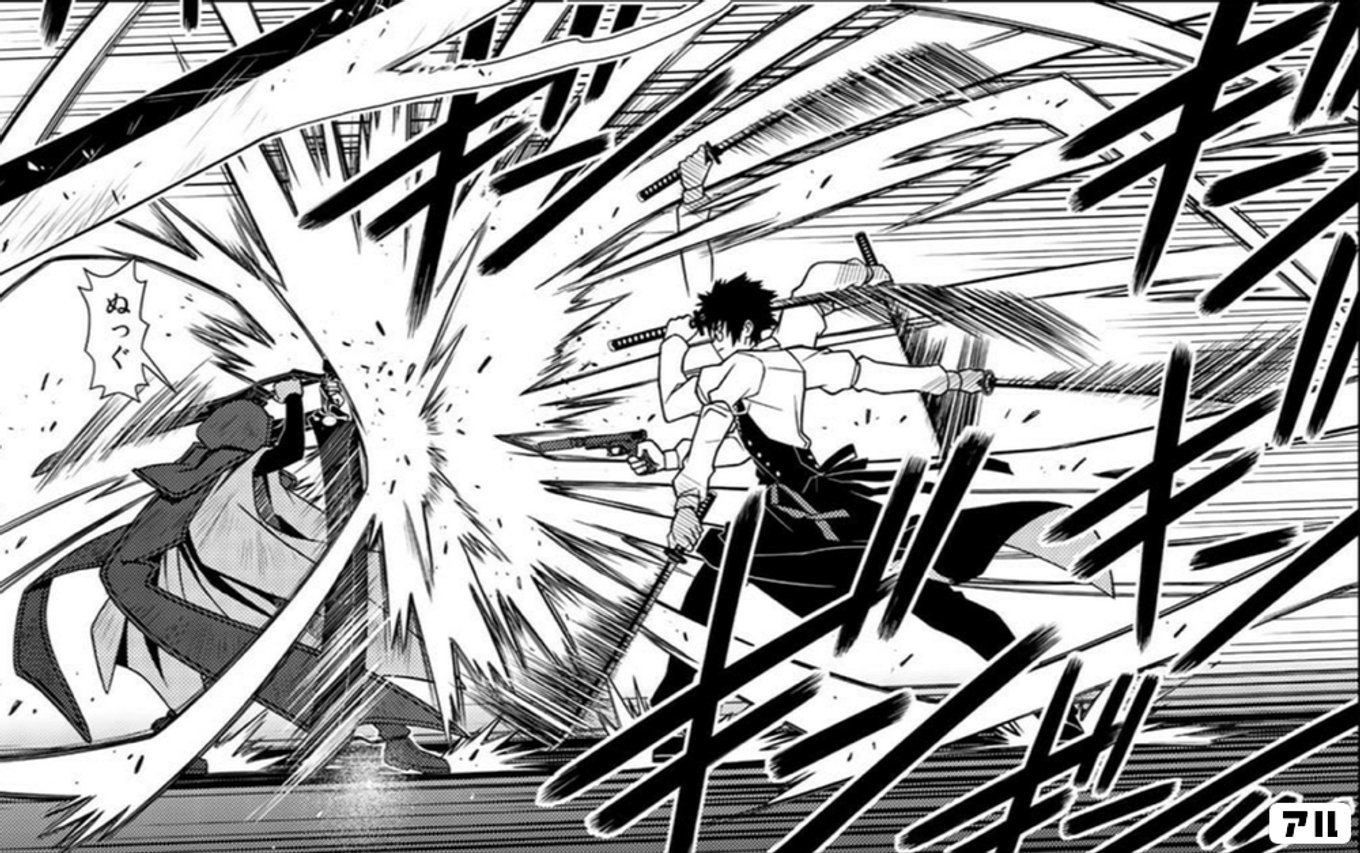 UQ HOLDER！