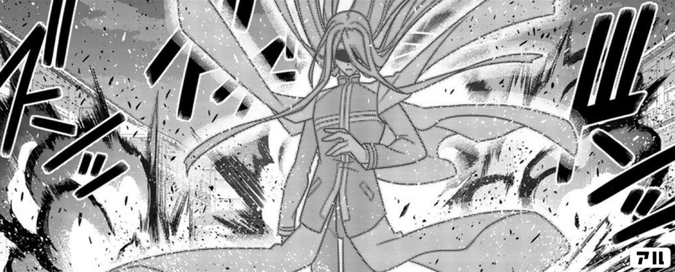 UQ HOLDER！