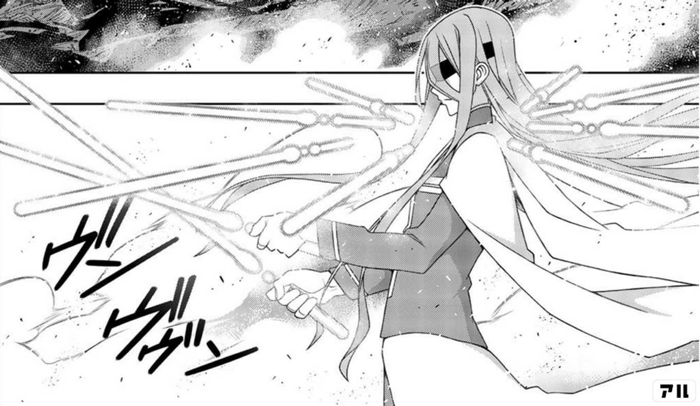 UQ HOLDER！