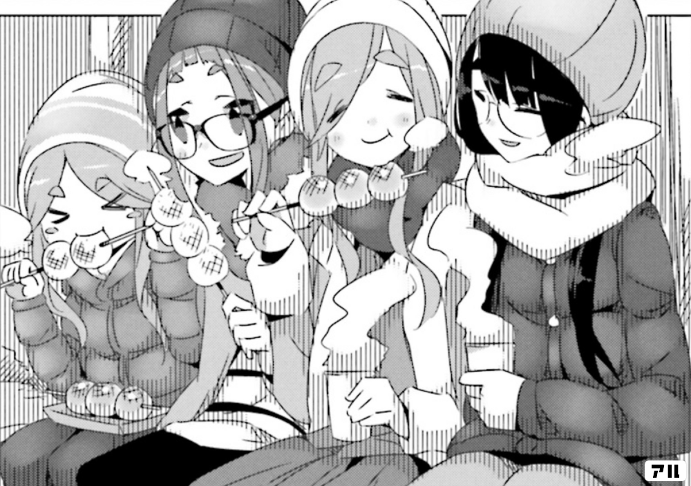 犬山あかり のハッシュタグがついているコマ投稿 アル