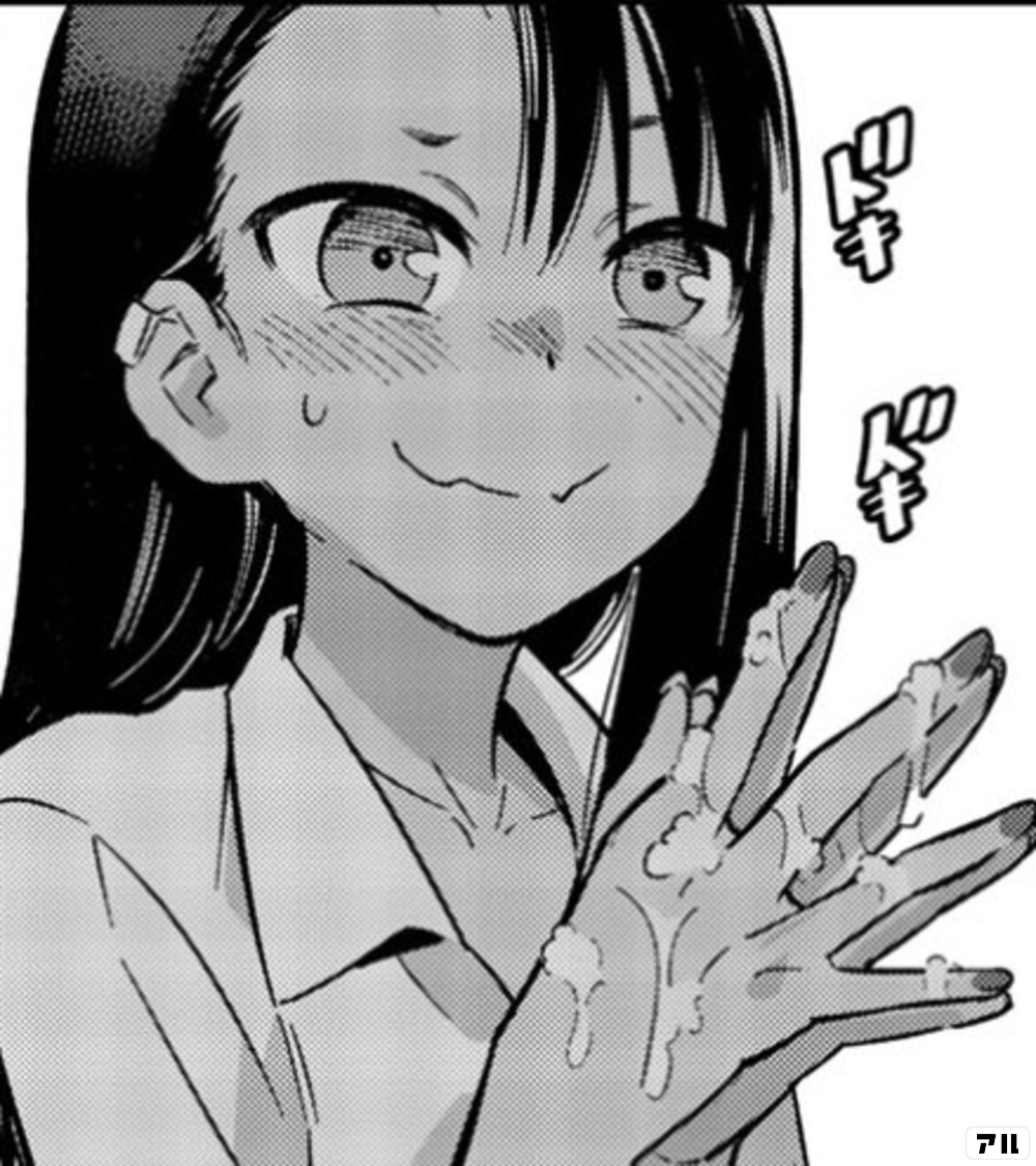 Нагаторо Манга. Нагато Манга. Хаясэ Нагаторо Manga. Please don't Bully me Nagatoro аниме.