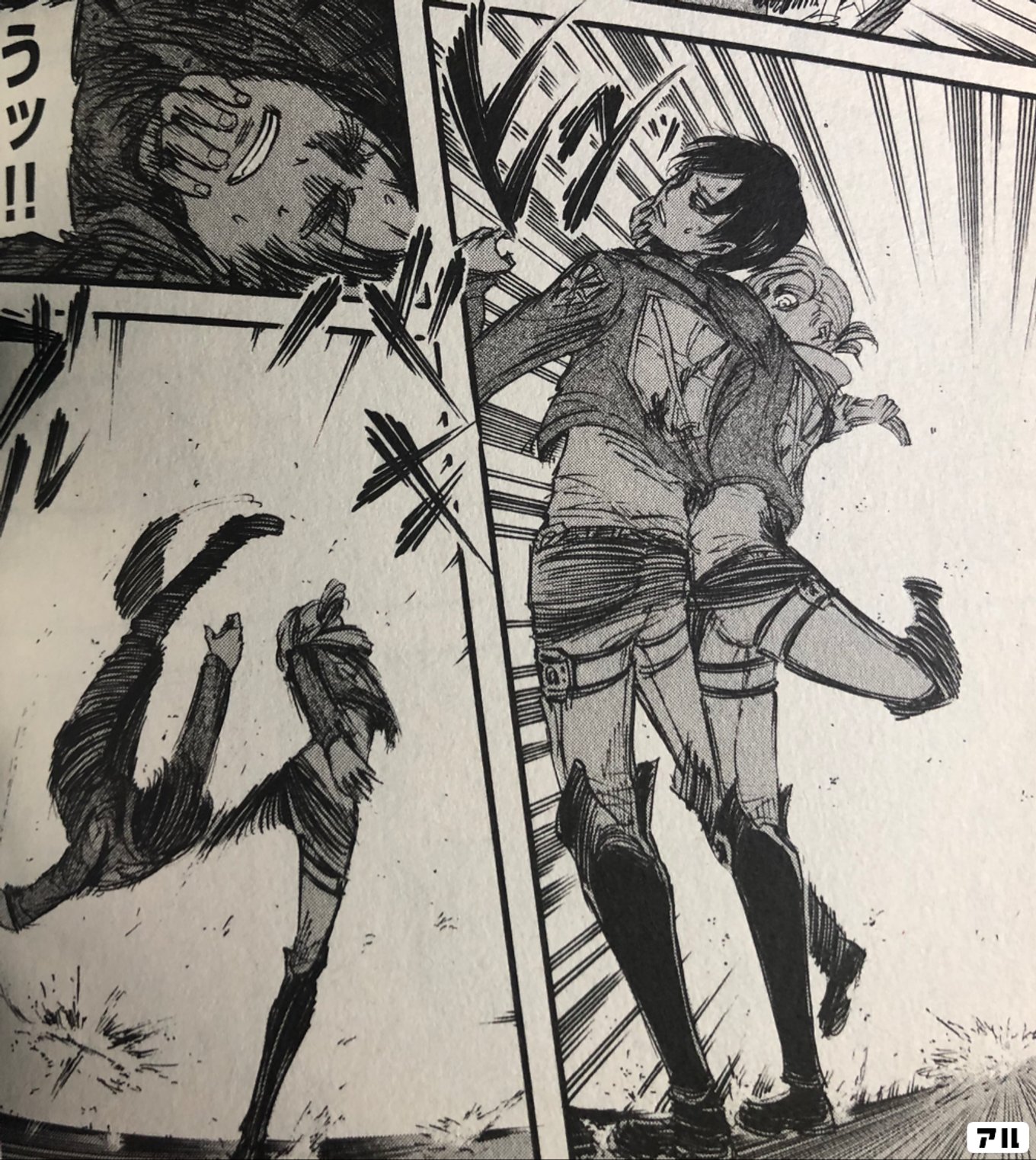 進撃の巨人
