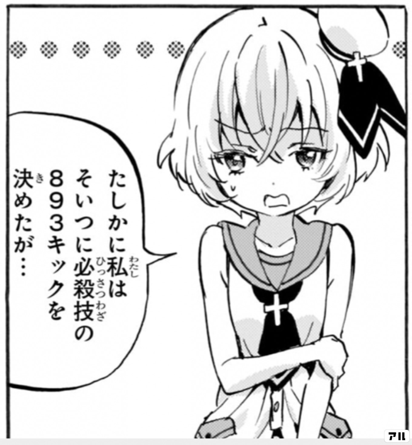 たかちゃん　必ずプロフ読んでください。 たかちゃん 必ずプロフ読んでください。 たかちゃん 必ずプロフ