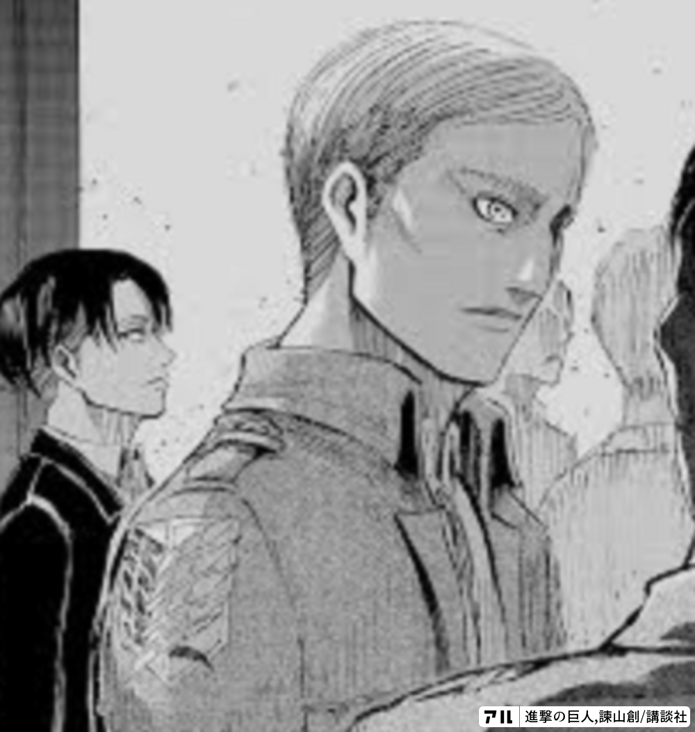 リヴァイ エルヴィン - 進撃の巨人 | アル