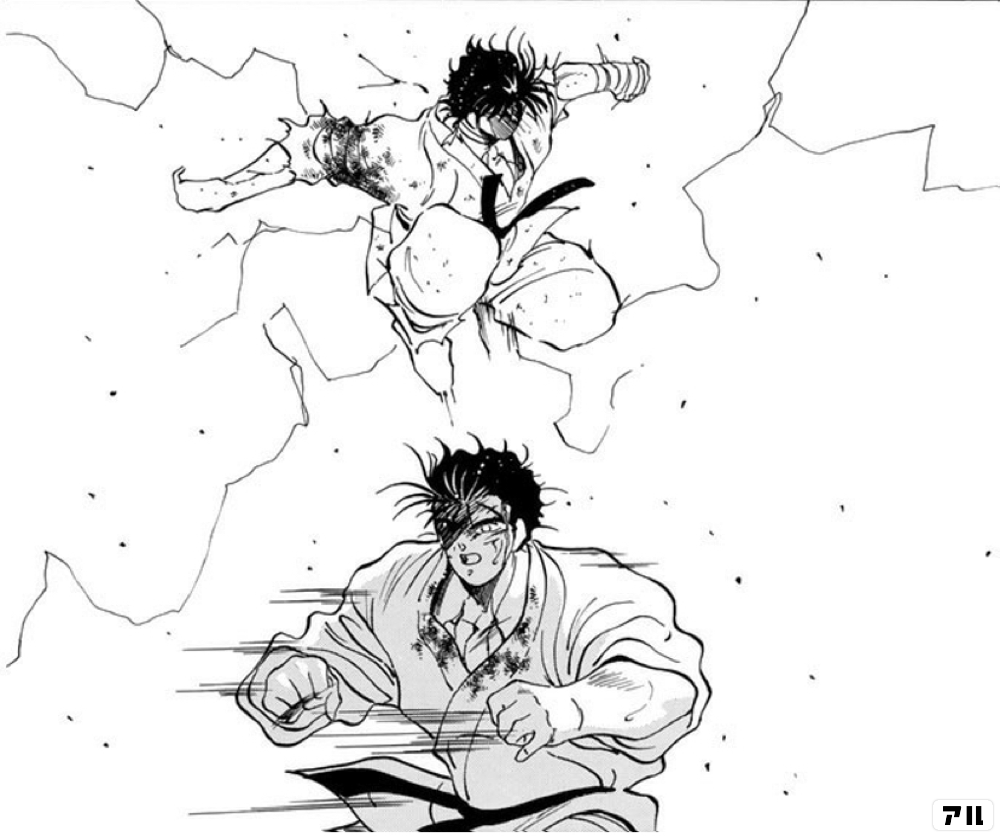 修羅の門の作品情報 単行本情報 アル