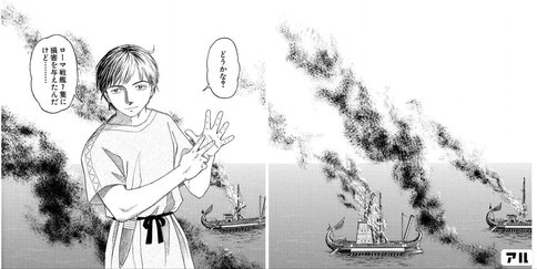 名作厳選 おすすめ完結漫画まとめ 短編から長編まで巻数別に紹介 心に火を 指先にペンを