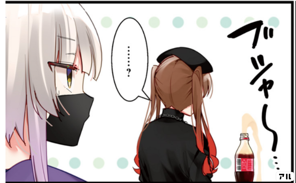 ぼっち・ざ・ろっく！