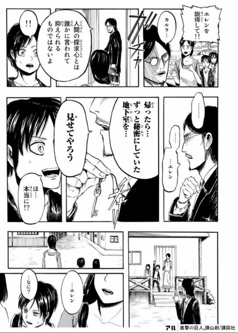 本当に面白いおすすめマンガ選 漫画好きが本棚の2455冊から厳選