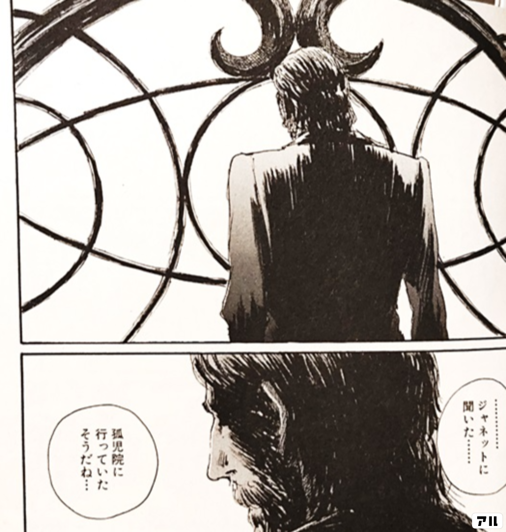 ブラッドハーレーの馬車の作品情報 単行本情報 アル