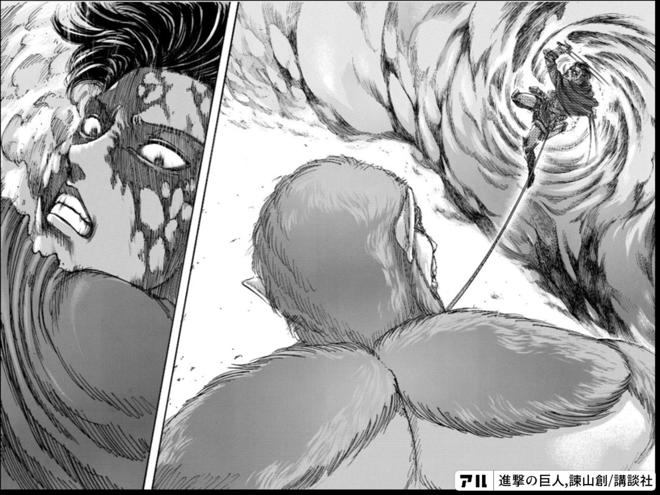 進撃の巨人