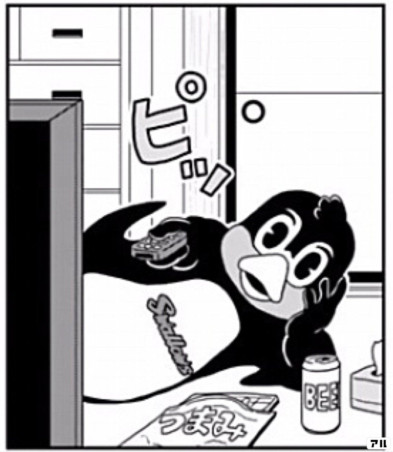 天に向かってつば九郎