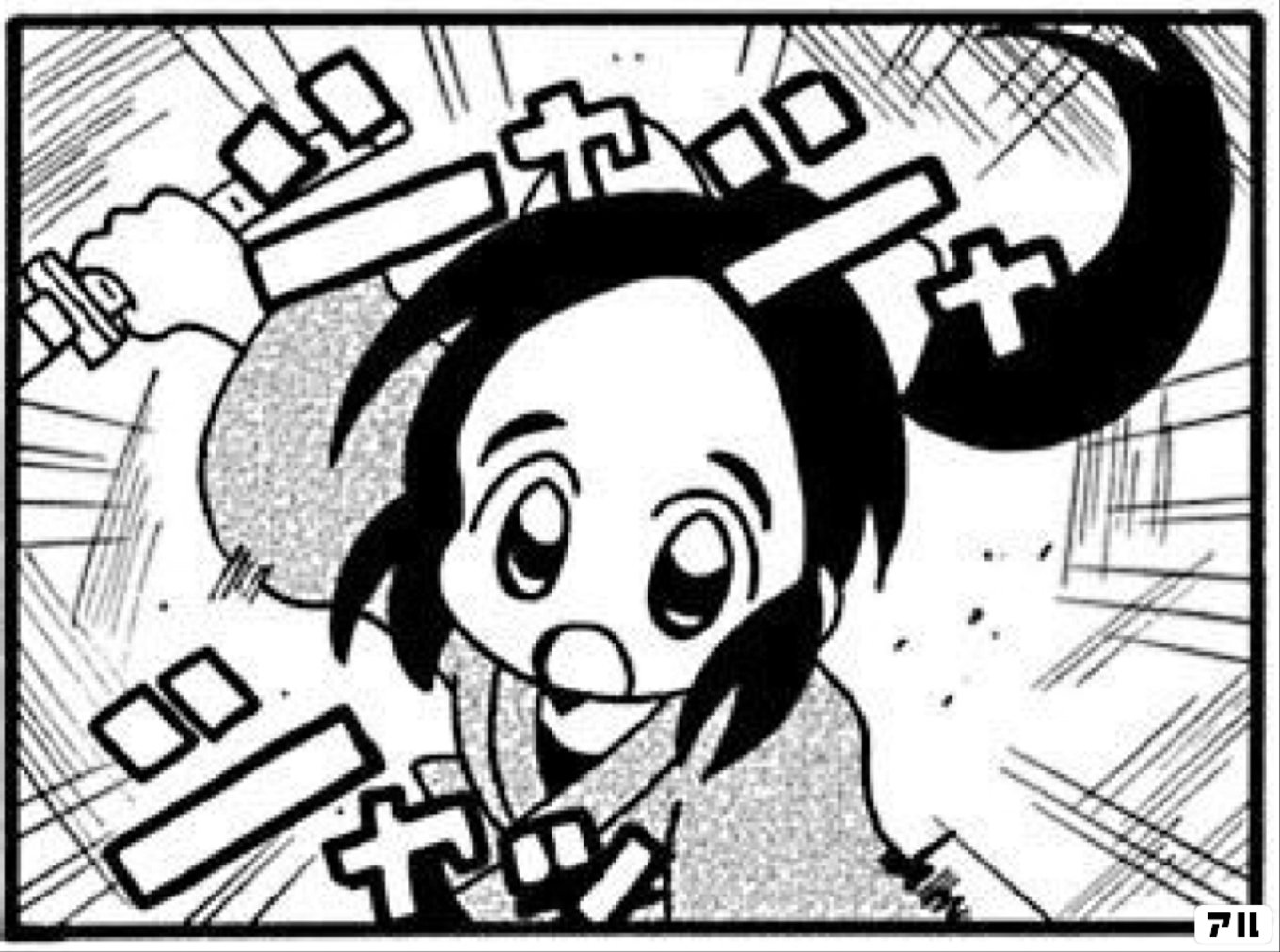 信長の忍び