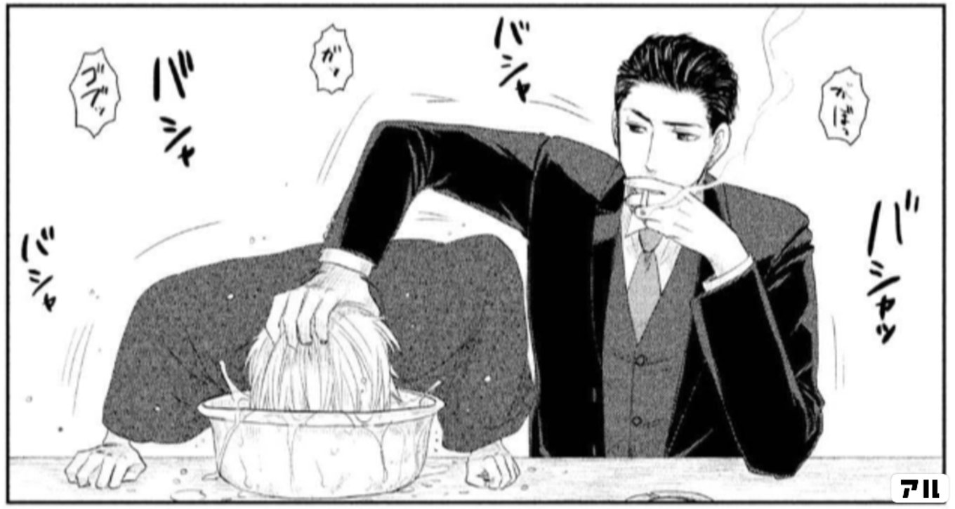 月に吠えらんねえ