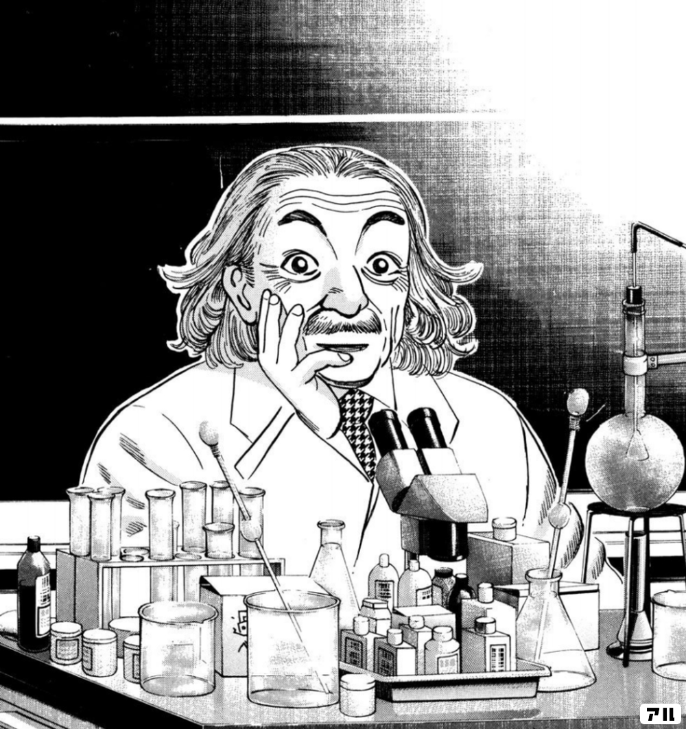 ドラゴン桜のコマ投稿一覧 アル