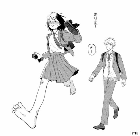 おすすめ作品 高松美咲『スキップとローファー』その1｜神楽森志保