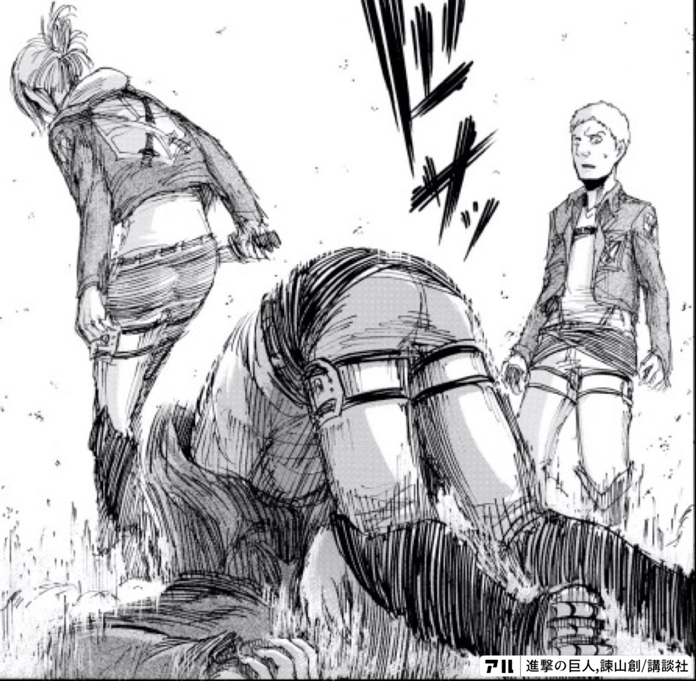 進撃の巨人