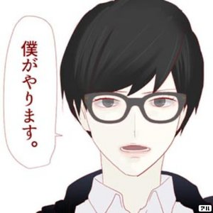 新年度に向けて読み直したい 新時代の仕事系恋愛マンガ 彼女のいる彼氏 アル