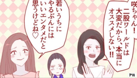 新年度に向けて読み直したい 新時代の仕事系恋愛マンガ 彼女のいる彼氏 アル