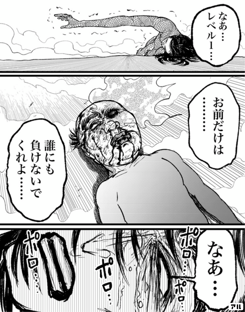 Jrcj0mufmaz14m