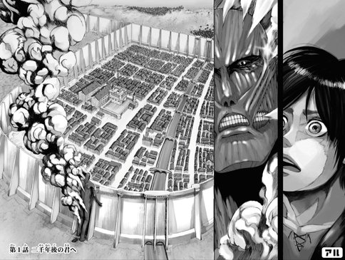 漫画はだんぜん紙派だった俺が電子書籍をおすすめする理由 完結5巻以内短編マンガ読み きたはち
