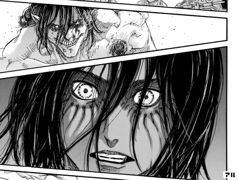 Tomさんのページ アル