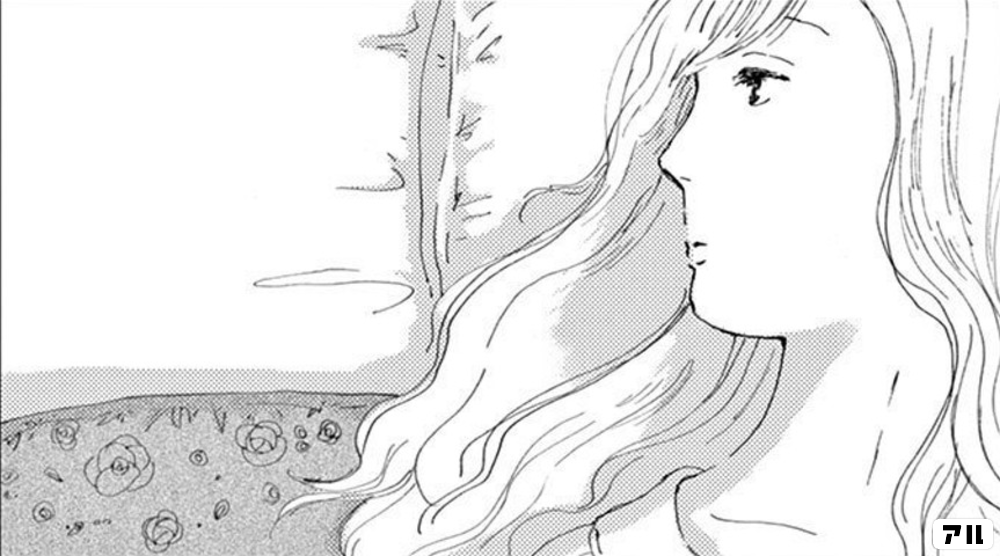 プリンセスメゾン