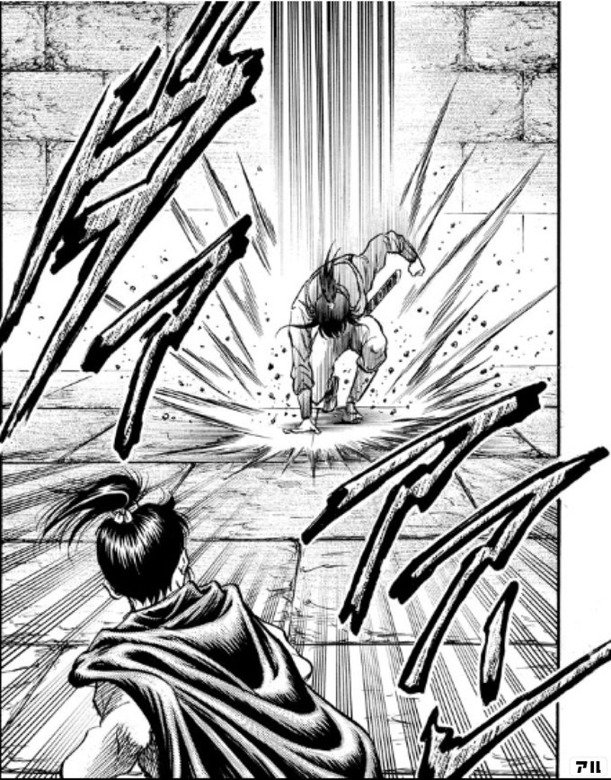 キレる 蓮花さん 龍狼伝 王霸立国編 アル