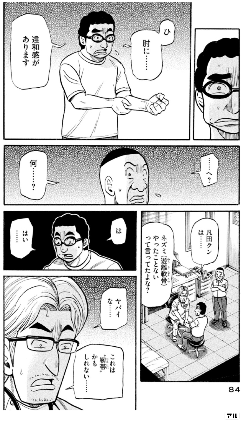 自己紹介必読いいね！値下げゆう 自己紹介必読いいね！値下げゆう 自己紹介必読いいね！値下げ