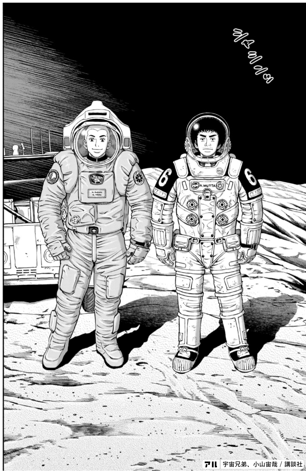 c_1671676056840