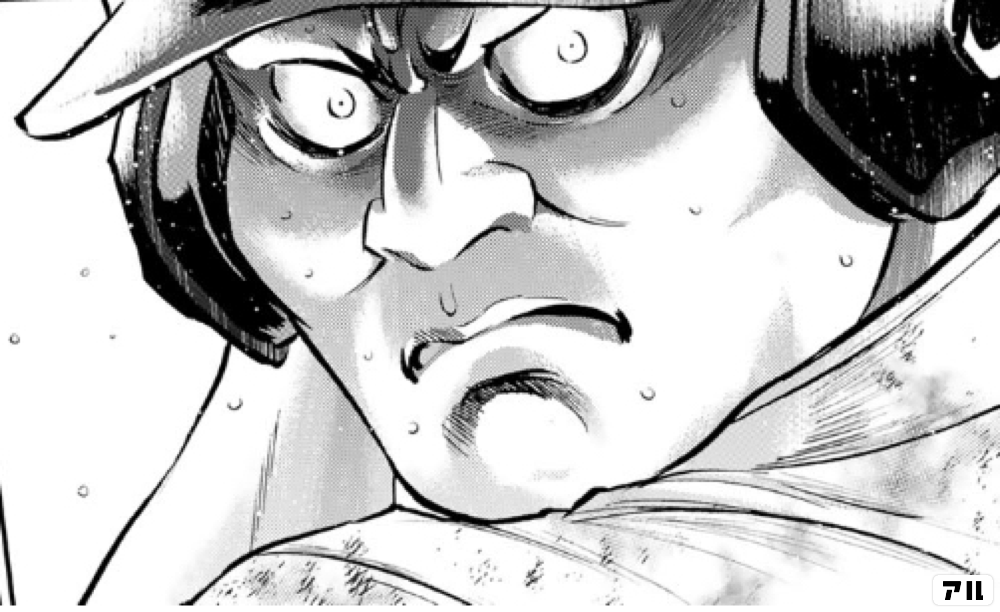 3333さわむら沢村…14033333333まえお前それ・・ - ダイヤのA actⅡ