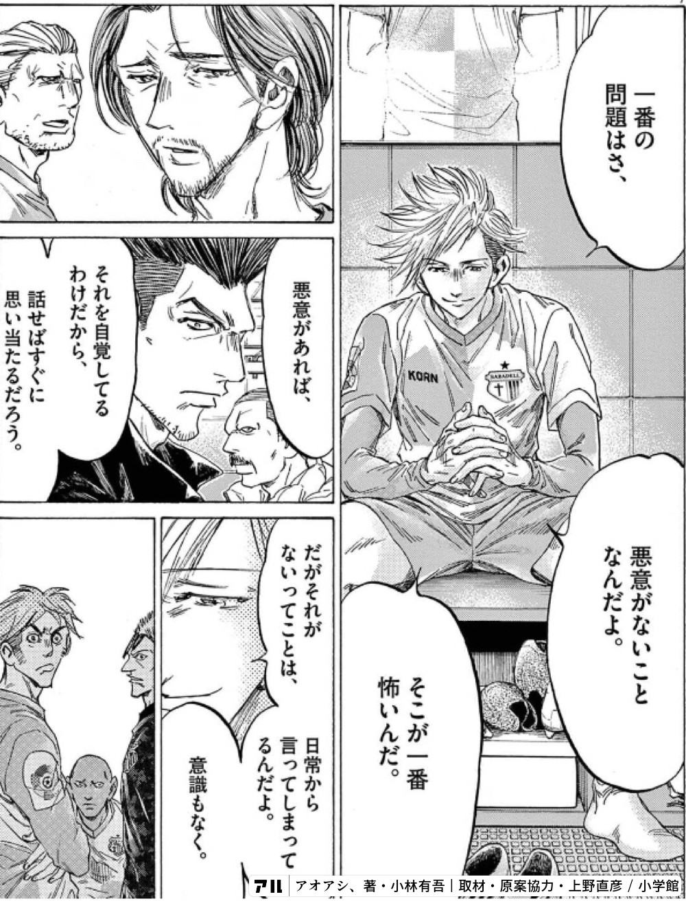 質問があればどうぞー！ 8942440」はなんて読む？ ちょっぴり切ないメッセージかも