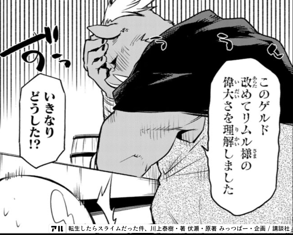 リムにがり傷の跡がありますが走る分には大丈夫です ばかばかしい