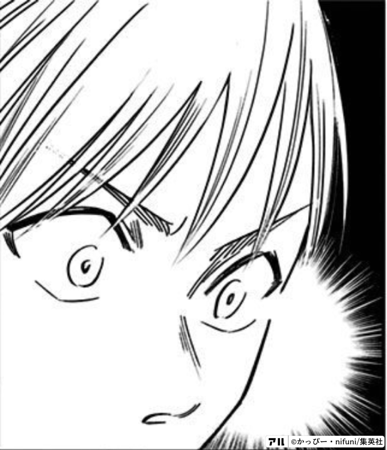 左ききのエレン