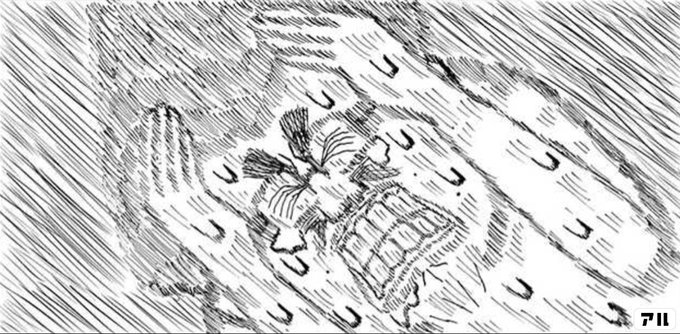 私は仕事を探し始めました くも漫 アル