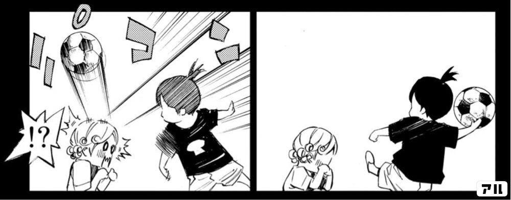 さよならフットボール