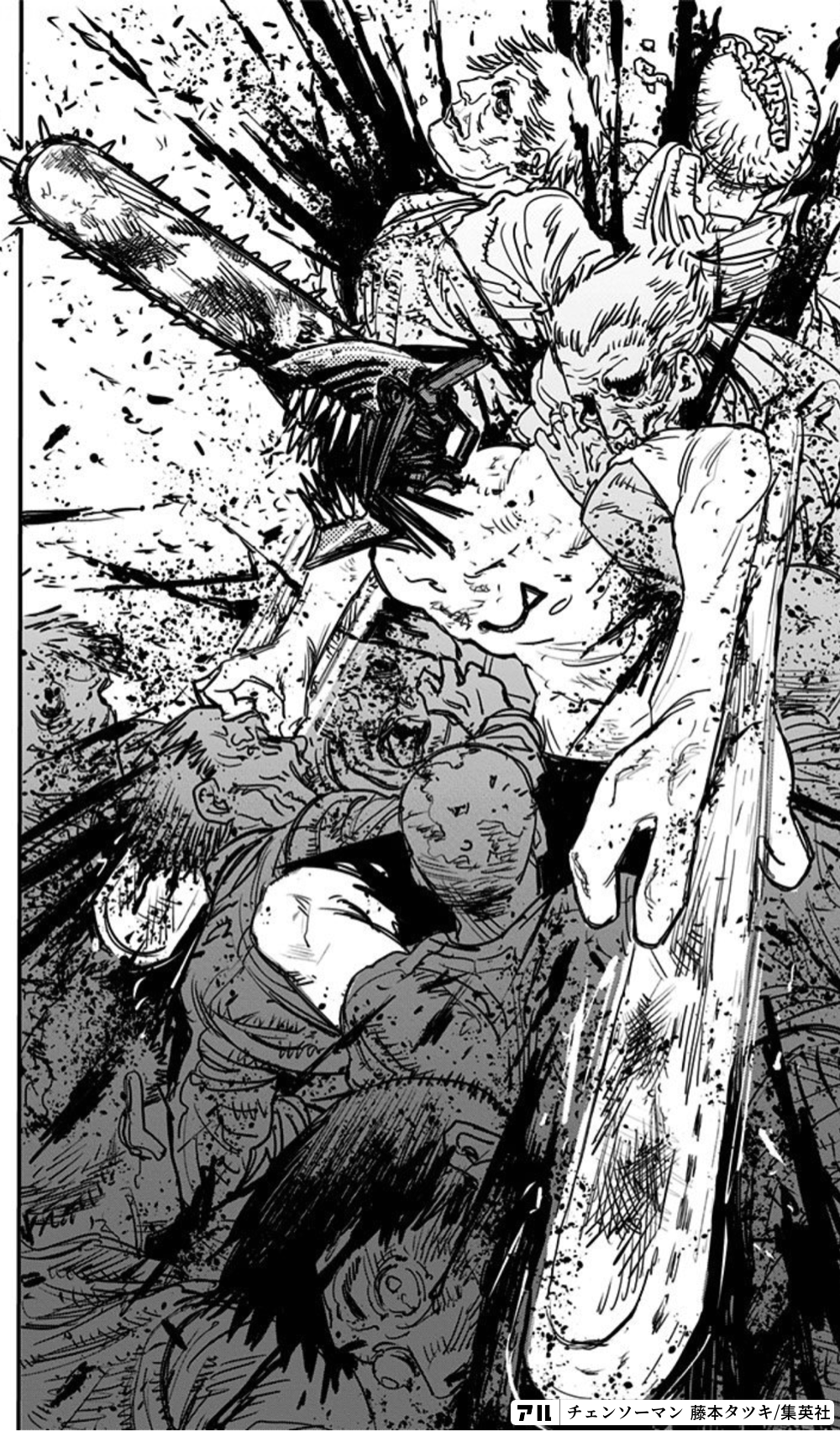 チェンソーマン初登場シーン チェンソーマン アル