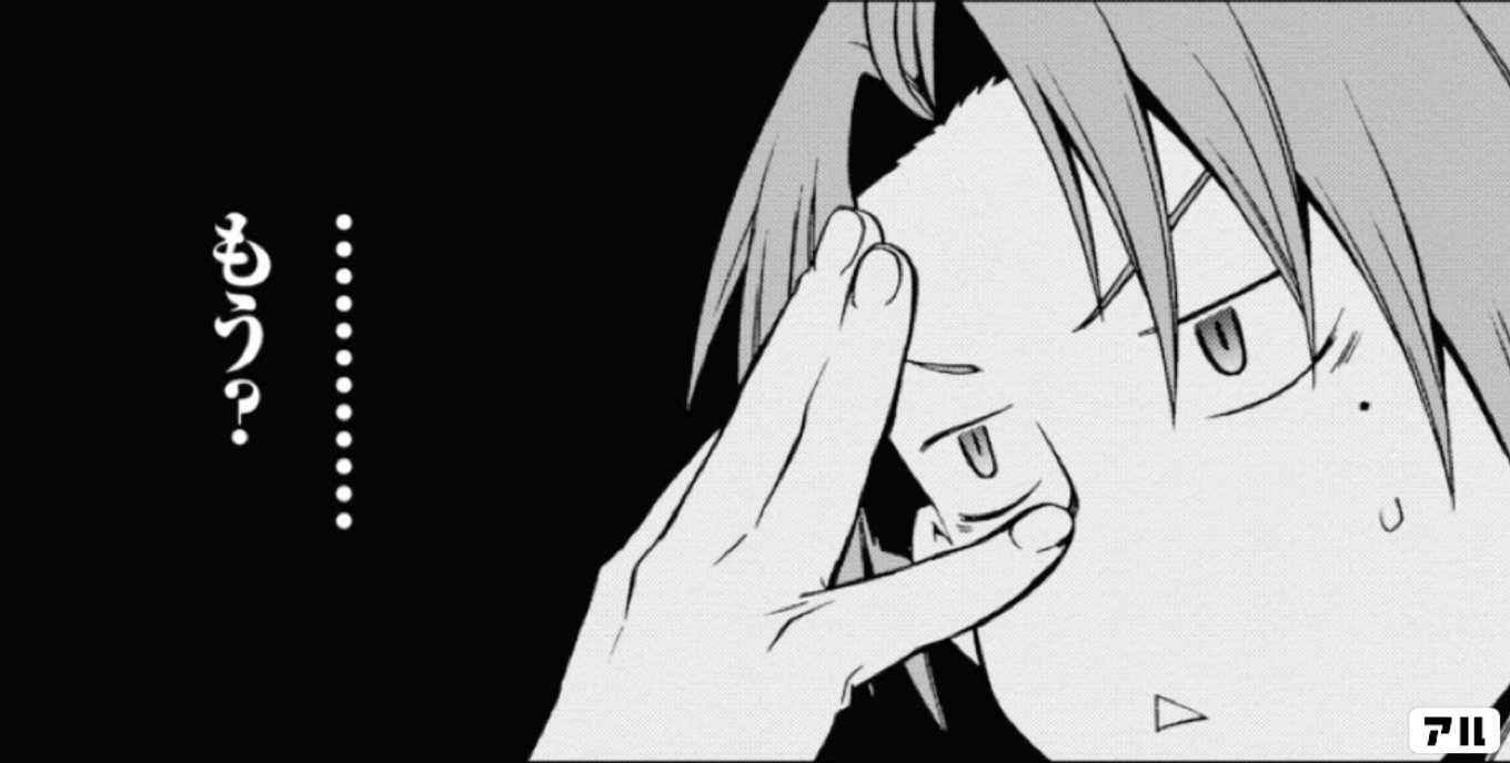 無職転生～異世界行ったら本気だす～