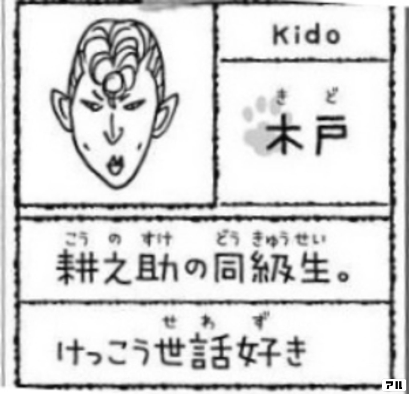 小春びよりnew おさんぽびより
