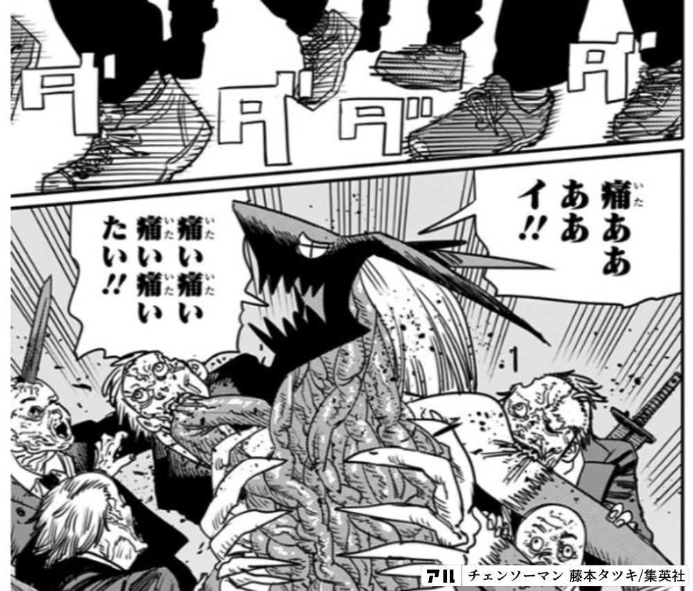 みんなが投稿したマンガのコマ アル