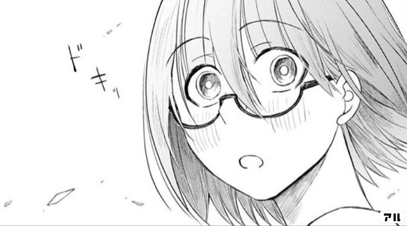 タイムスリップオタガール