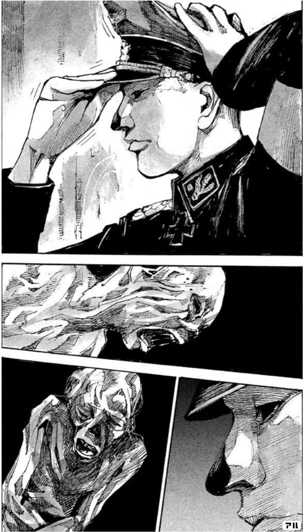 ナチスドイツ宣伝相ヨゼフ ゲッベルス 我が国各地に蒔いた総統の血を継ぐ子供たちを刈り取る12feld作戦の進捗についてですが Neun アル