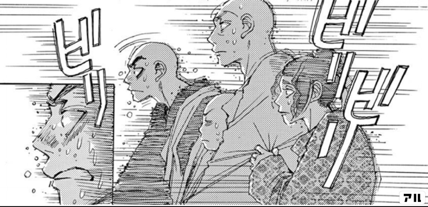 阿・吽