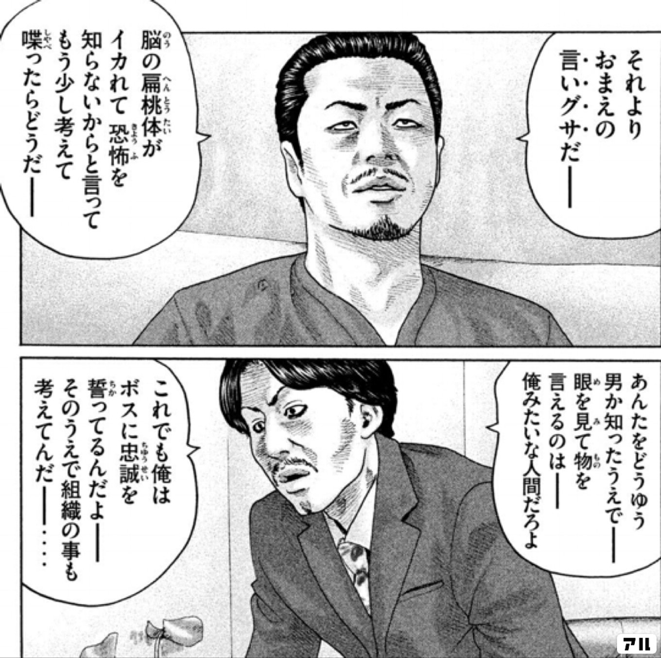 欲しいのあれば言ってください sddefault.jpg