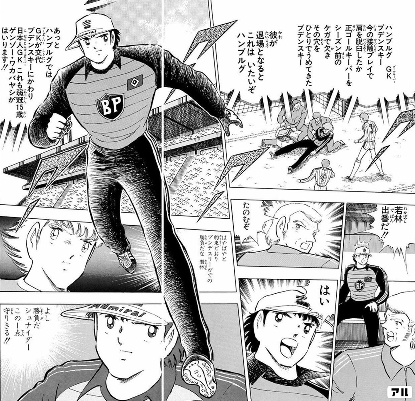 コパークラフト  若い者には負けんぞ あーけんと1vs1になってしまい、絶対負けられないできおこ