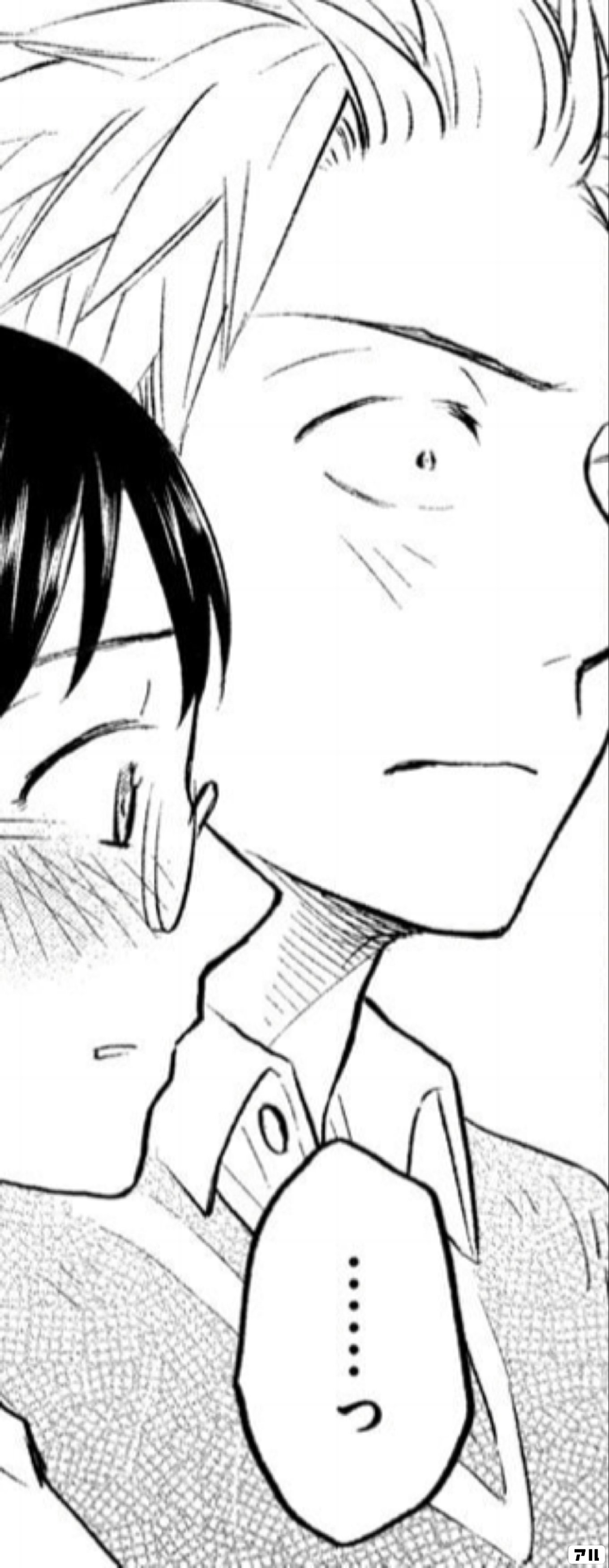 あせとせっけん