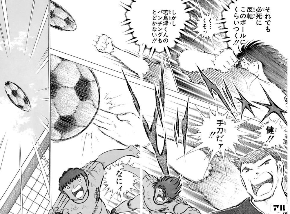 天津飯のザコディスクです。（ネタ） maxresdefault.jpg