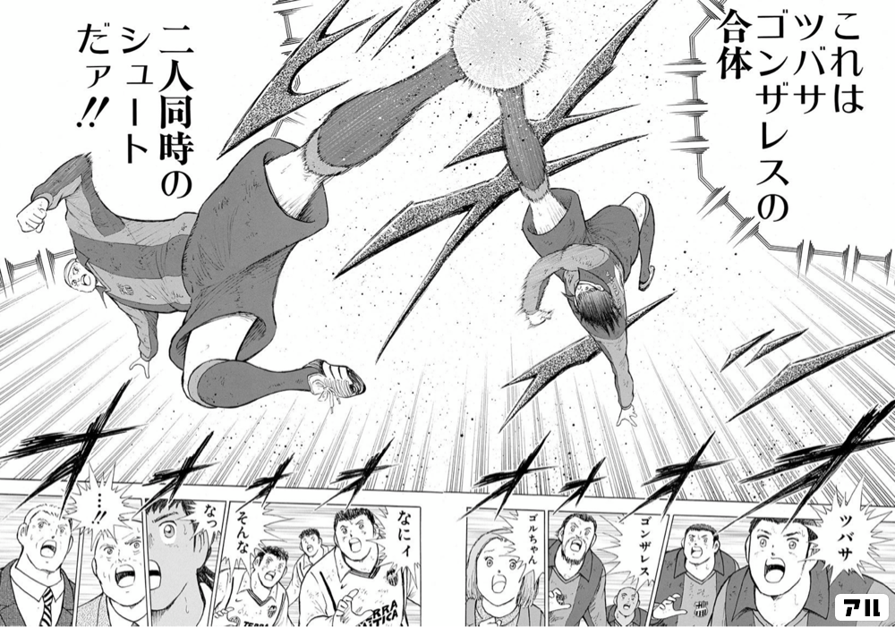 トキドキ@プロフ読んで下さい様 リクエスト 2点 まとめ商品