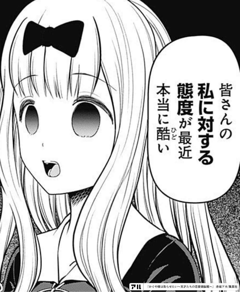  iOS アプリでの絵文字の使用に対する最近のより厳格なルールの施行を開発者が報告